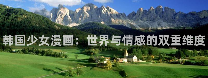 com.禁漫天堂